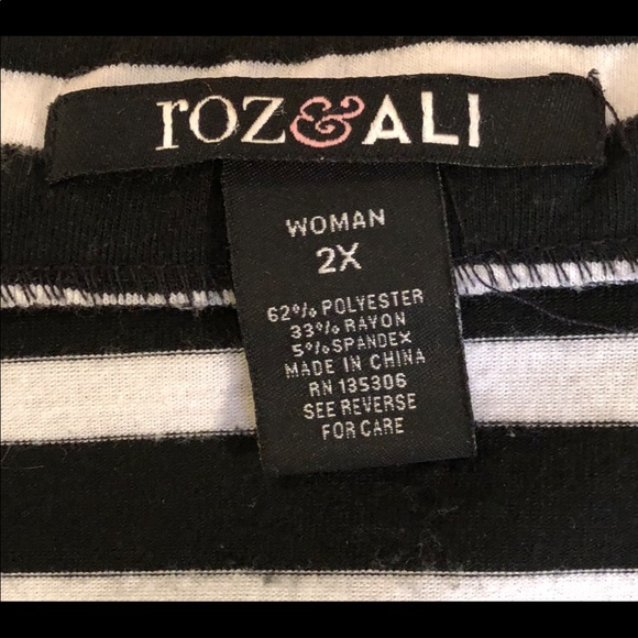 Black and white skirt - Picture 3 of 4